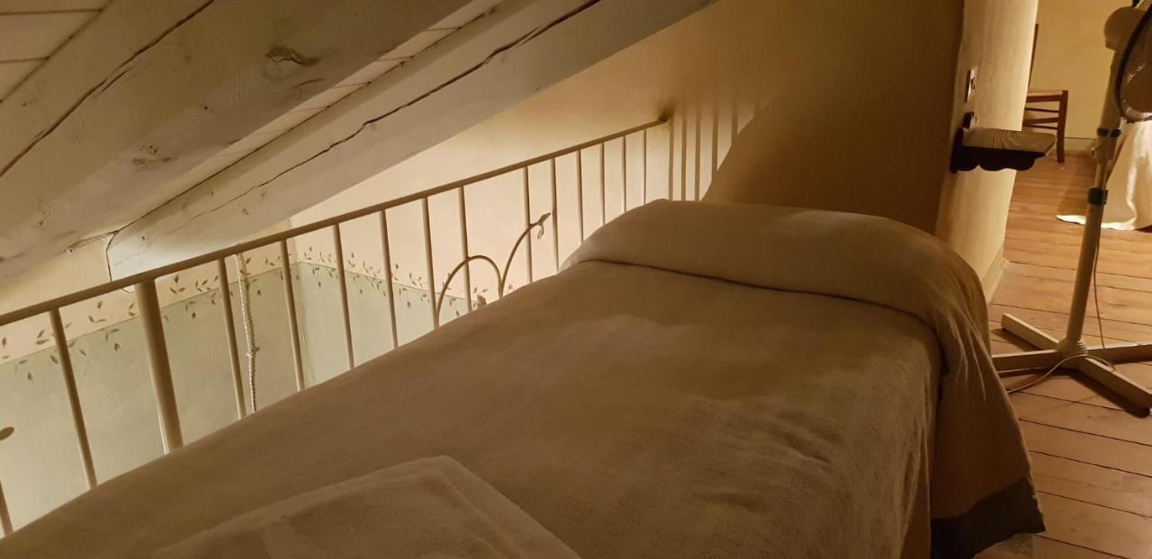 Agriturismo Fiore Di Campo Fermo megye Kültér fotó